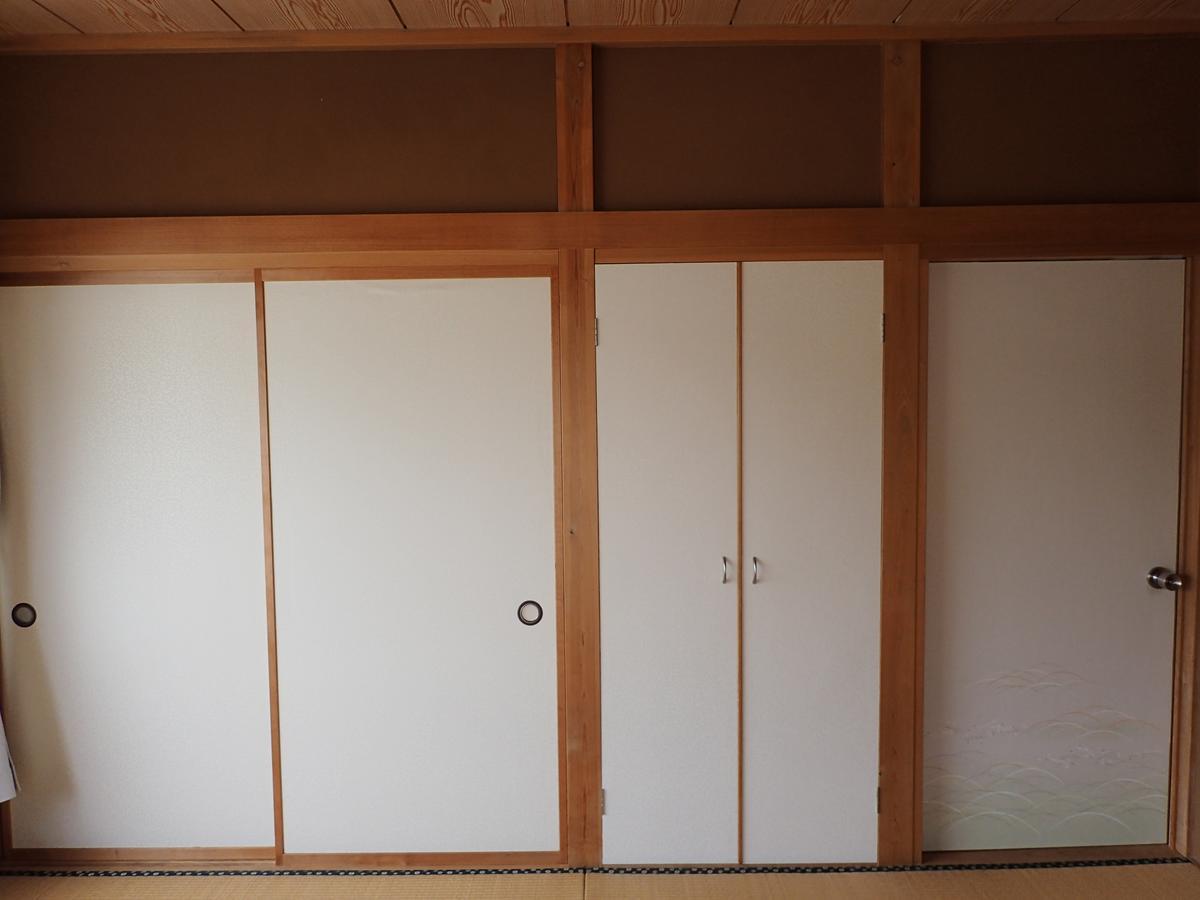 Guesthouse Sora Minamiizu Buitenkant foto